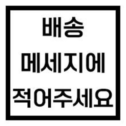 [기원] 초경 외날 평 엔드밀 / 1F / 우헬릭스